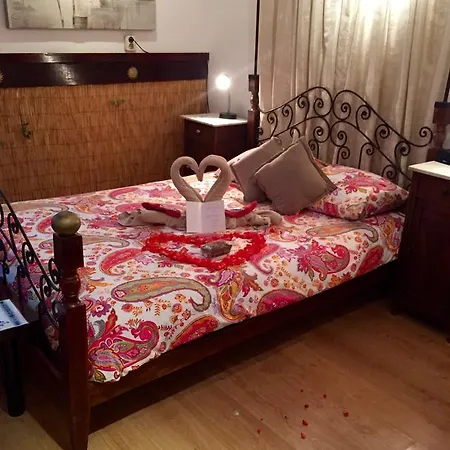 Barrio Амстердам